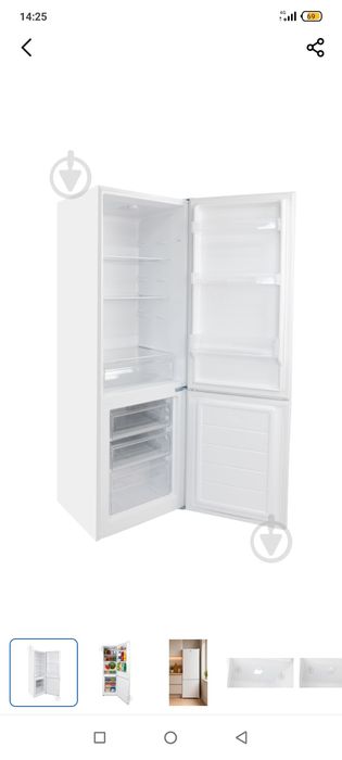 Холодильник продам сатурн8000