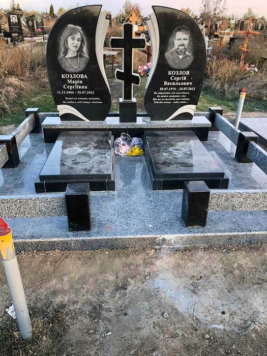 Пам'ятники  Меморіальні Комплекси Вироби з граніту