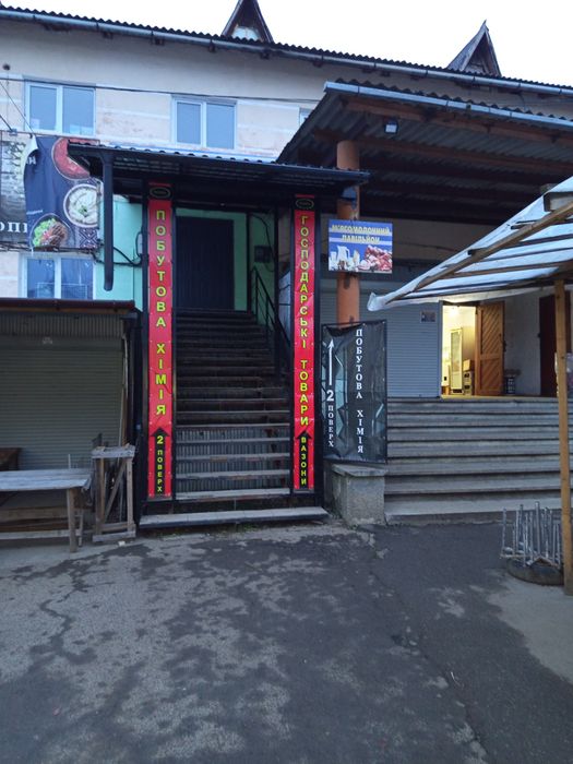 Оренда  приміщення 50м2 -8000грн