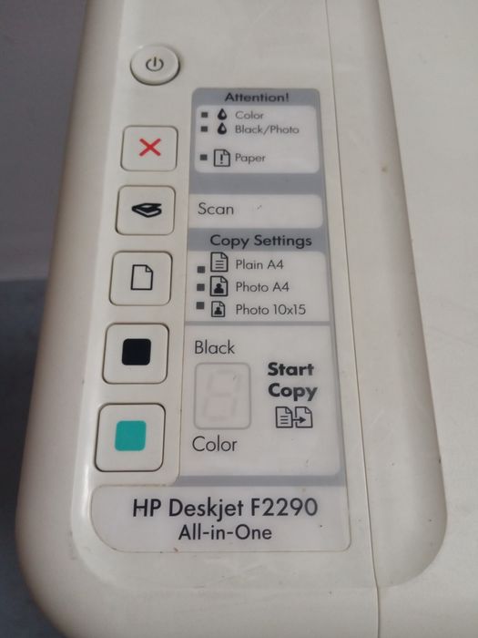 HP F2290 all-in-one