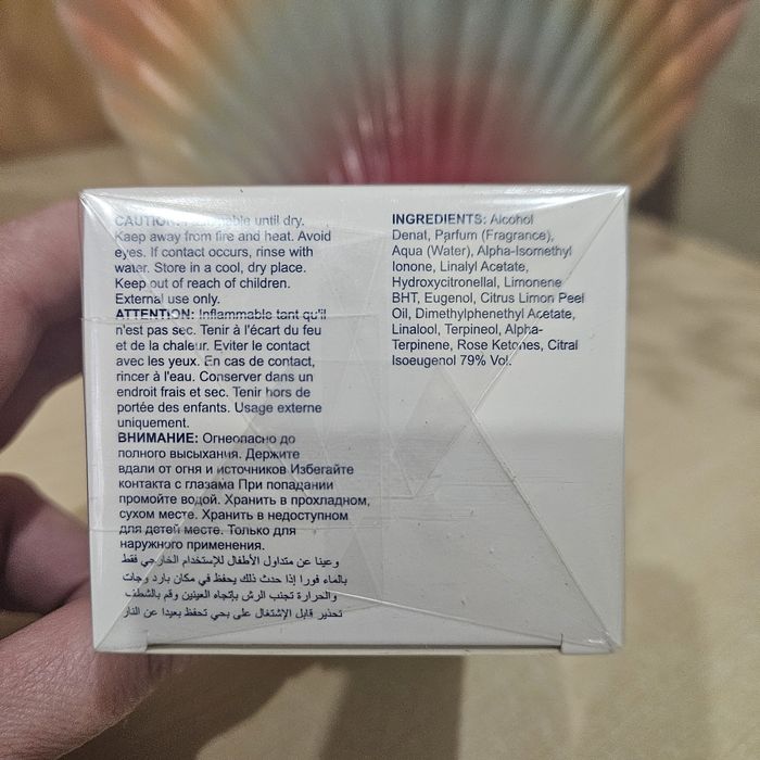 ДУХИ ПАРФУМ унісекс Gaba Hormone Paris ( Габа ) 100 мл