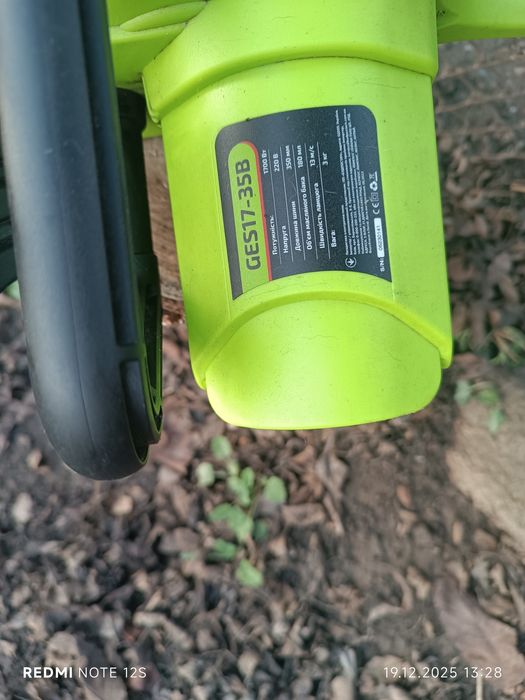 Електропилка Grunhelm GES17-35B