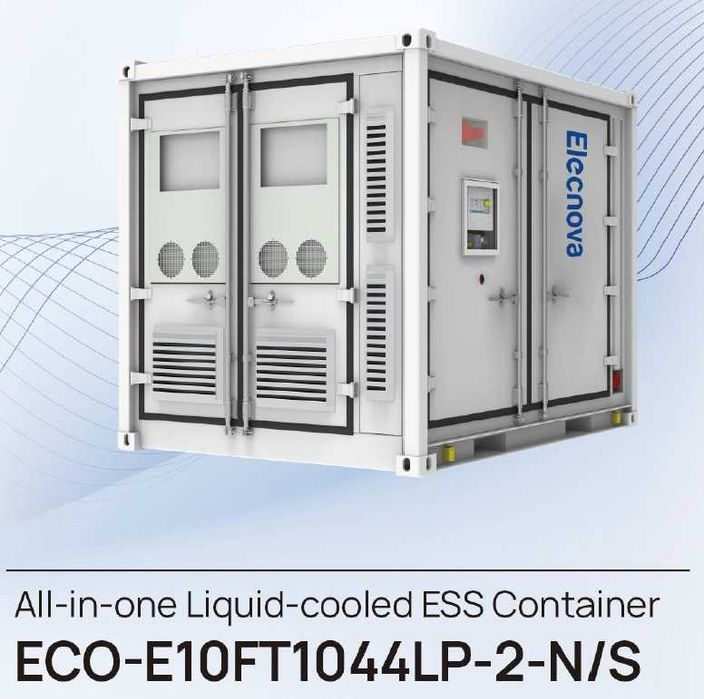 Magazyn energii 1Mwh/500kw jako UPS ELECNOVA