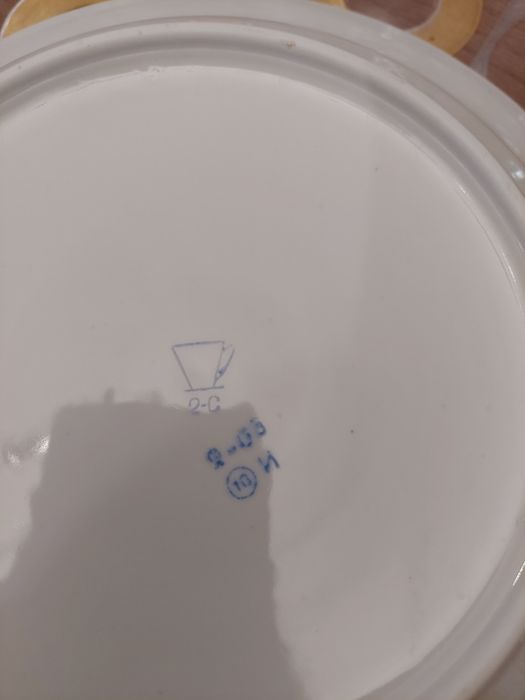 Набор посуды Барановка 60-е г