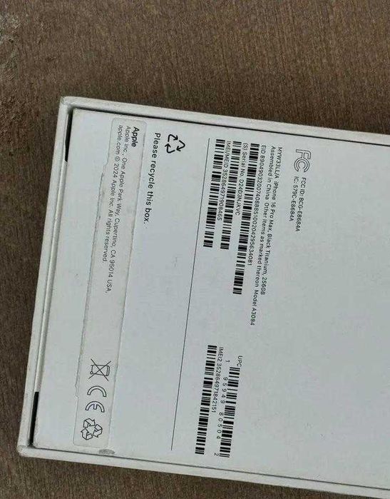 iPhone 16 Pro Max, 256 ГБ, SIM + eSIM