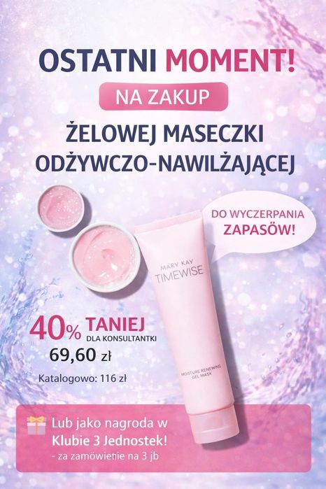 Maseczka żelowa silnie nawilzajaca .
