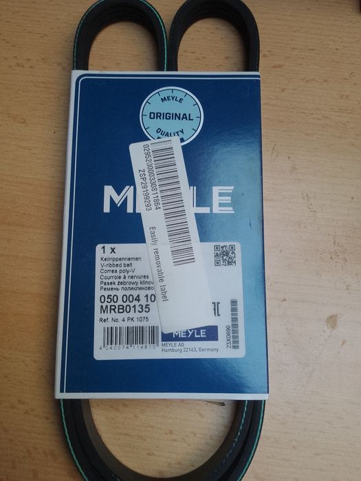 Pasek Wielorowkowy 4PK1075