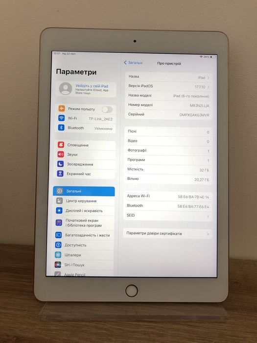 iPad 6, 32 GB, Wi-Fi. Айпад 6,32гб.