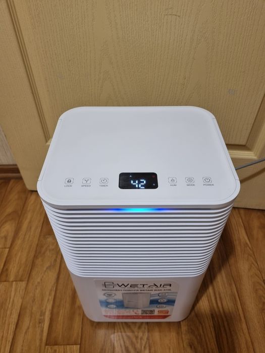 Осушувач повітря WetAir WAD-A10L 10л/добу Wi-Fi керування