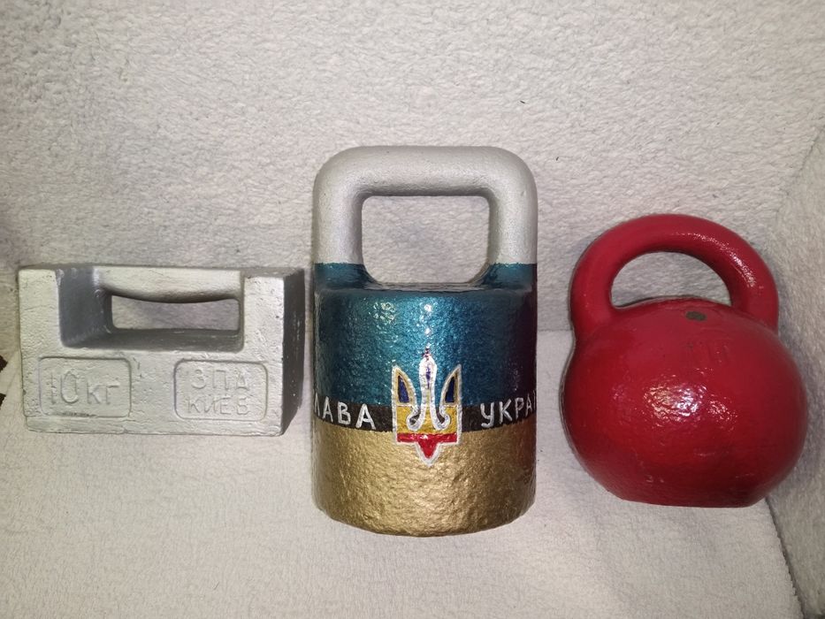 Гиря Атлетична  5 кг ,10 кг ,16 кг, 20 кг , 32 кг, 34 кг.