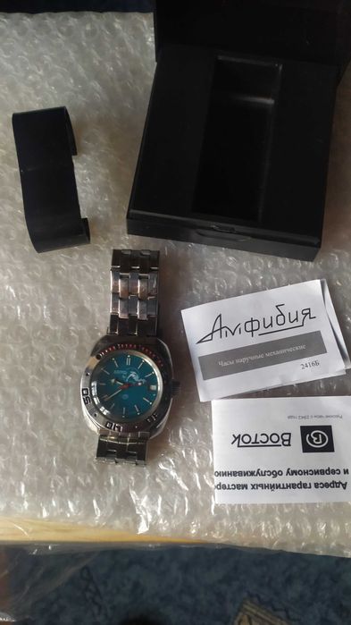 Часы Восток Амфибия 2416Б