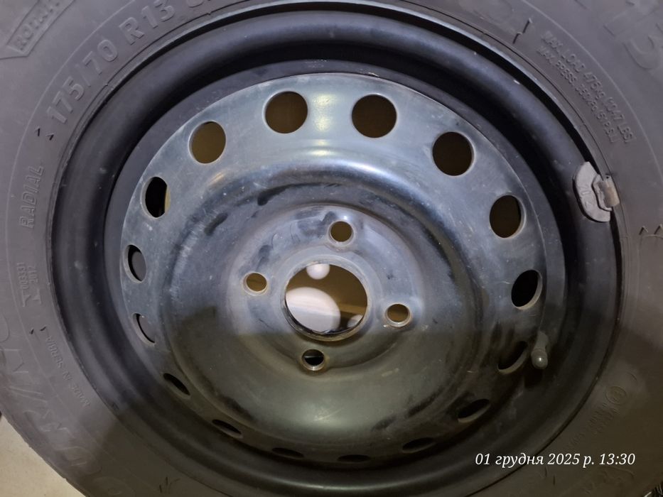 Резина з дисками