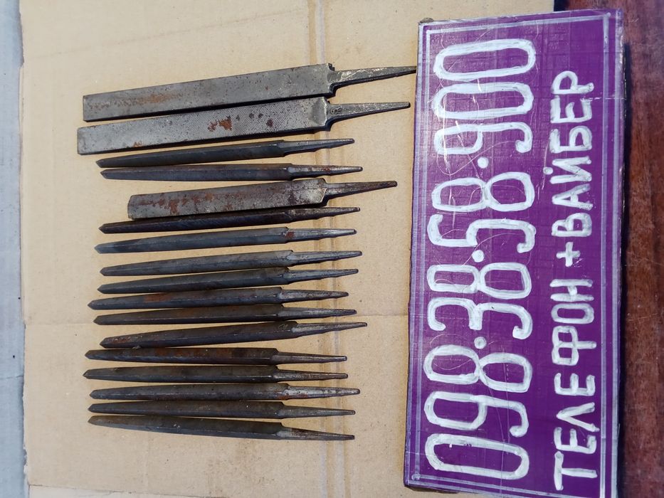 Напильник новий   .