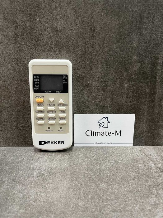 пульт кондиціонера