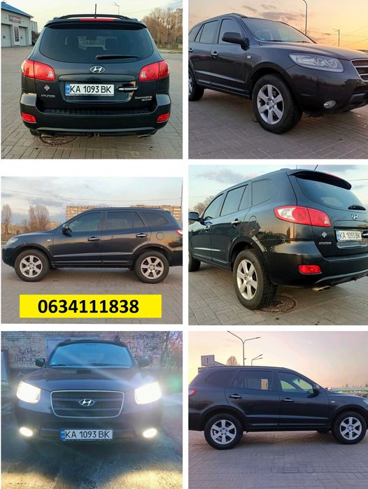 Hyundai «Santa FE»