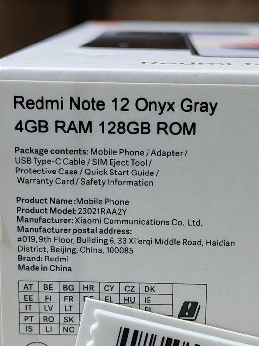 Redmi Note 12 Onyx Gray 4GB RAM 128GB ROM
