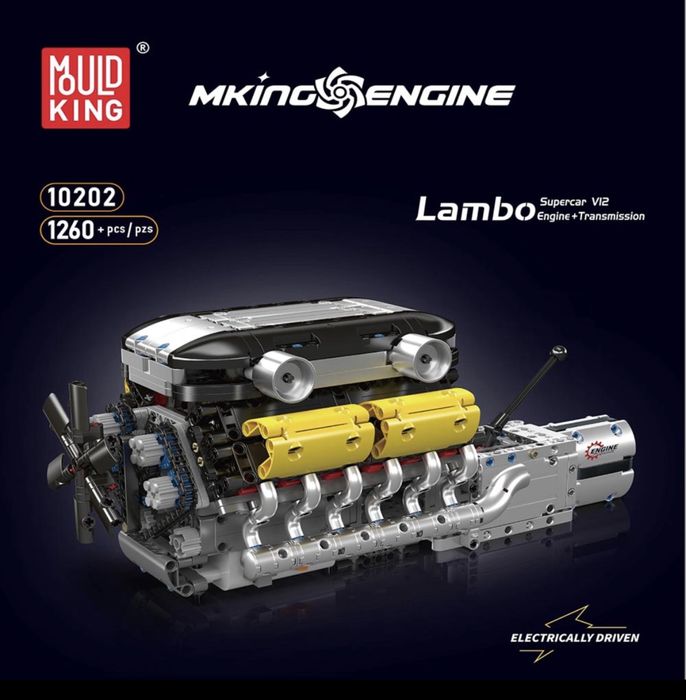 Конструктор-лего Mould King Lambo V12 Двигун моторизований дитячий