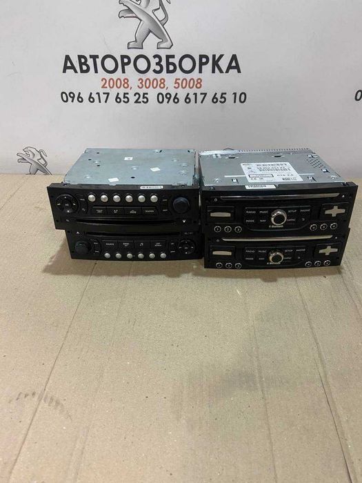 Автомагнітола пежо