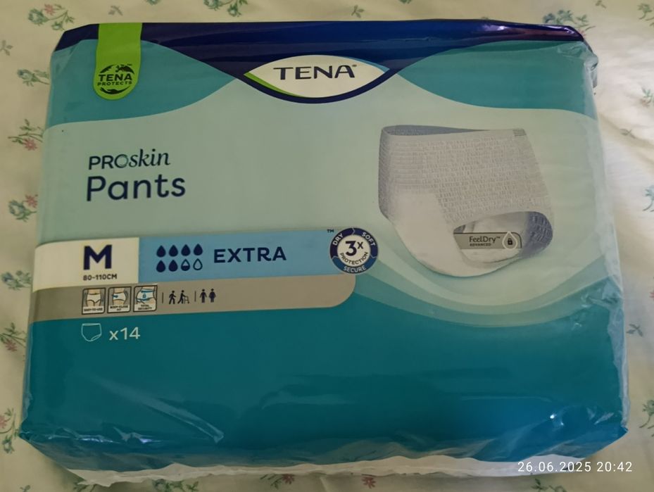 Дорослі підгузники