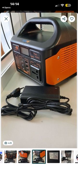Зарядна станція 300w 256Wh