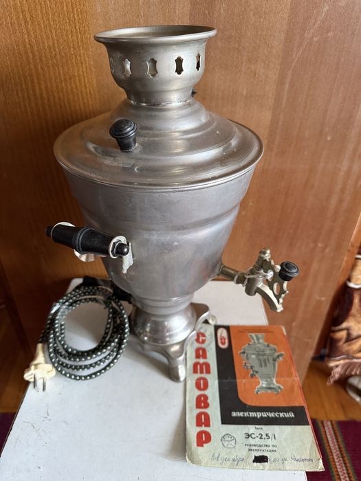 Електросамовар 2,5 л в робочому стані