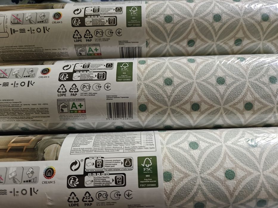 INSPIRE TAPETA MANON kremowo-zielona  winylowa na flizelinie