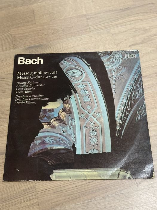 Вінілові платівки Бах класична музика