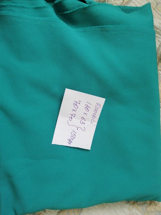 Продам тканину. Недорого