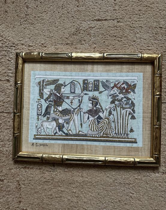 Папирус папірус рамка