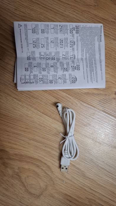Электронные часы с зеркальным дисплеем (LED)