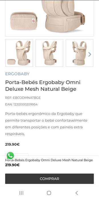 Ergobaby Omni Deluxe Mesh Natural Beige