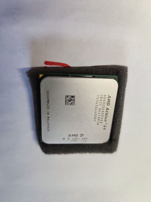 Procesor AMD Sempron 2800+ lub AMD Athlon 3200