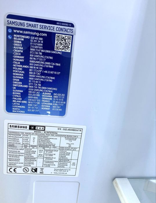 Холодильник Samsung NoFrost193 см