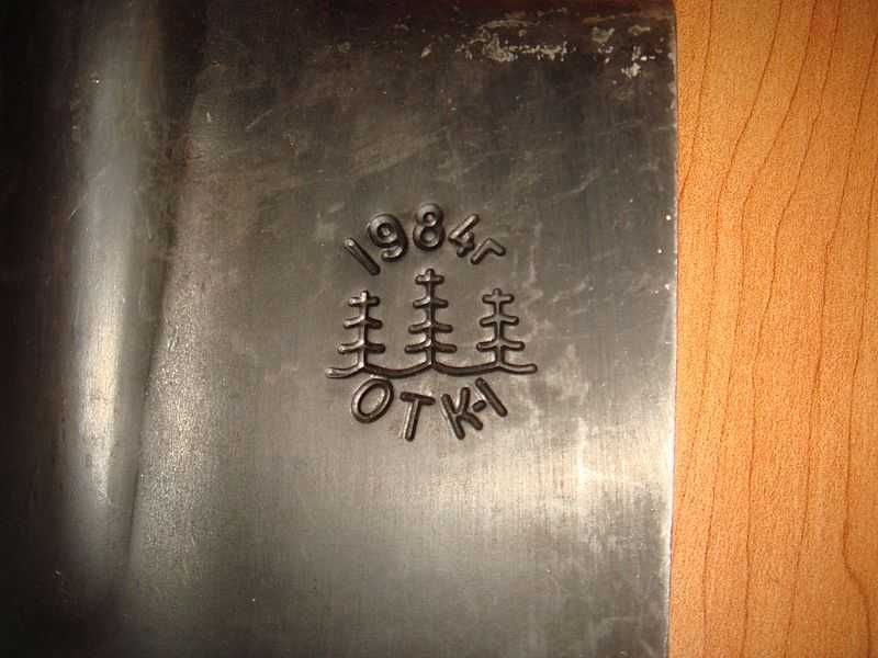 Малая пехотная лопата СССР, 
1984г.