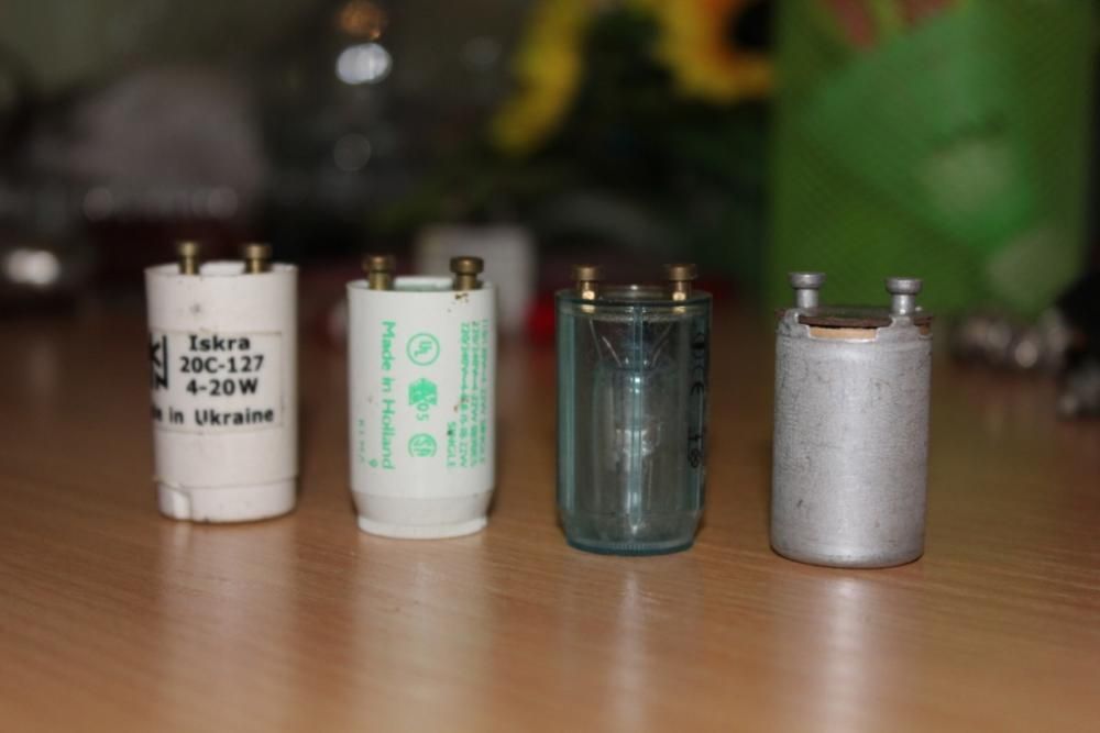 Стартеры ламп дневного света