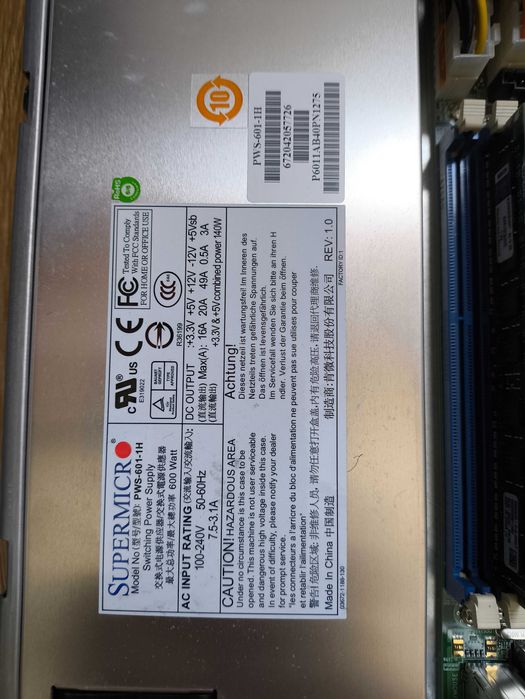 Serwer Supermicro 1U 2x Intel Xeon E5606 16GB RAM SSD 240GB