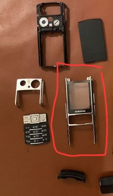 Обмен стекло для Nokia 8800e arte на стекло для Samsung GT-S9402 Ego