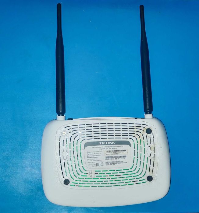 Маршрутизатор TP-Link TL-WR841N