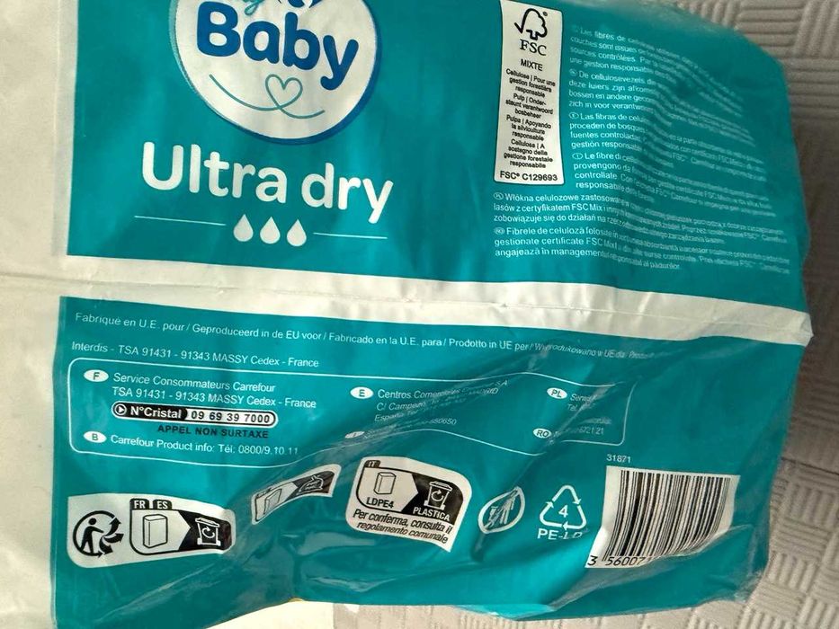 Підгузки розмір №4 по 7 грн (8-16кг), 92шт