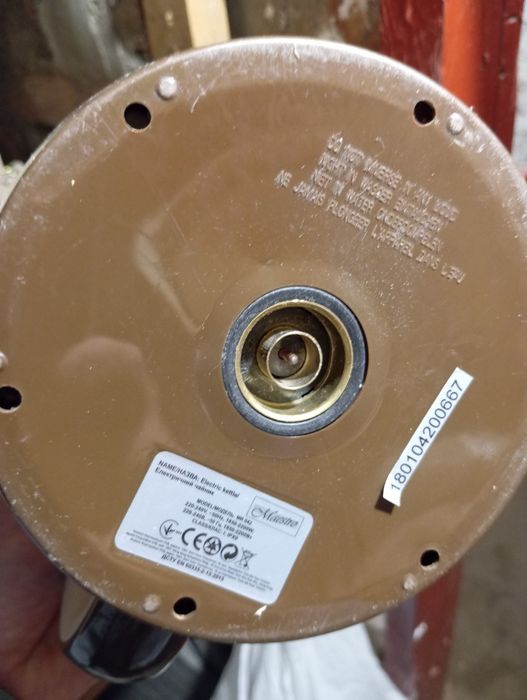 Чайник електричний.