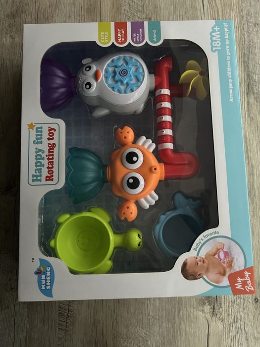 Іграшка для купання