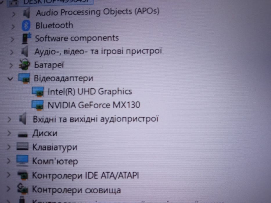 Продам Lenovo Ideapad 3