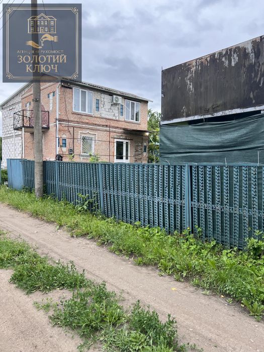 Продаж Будинку 120м біля міста