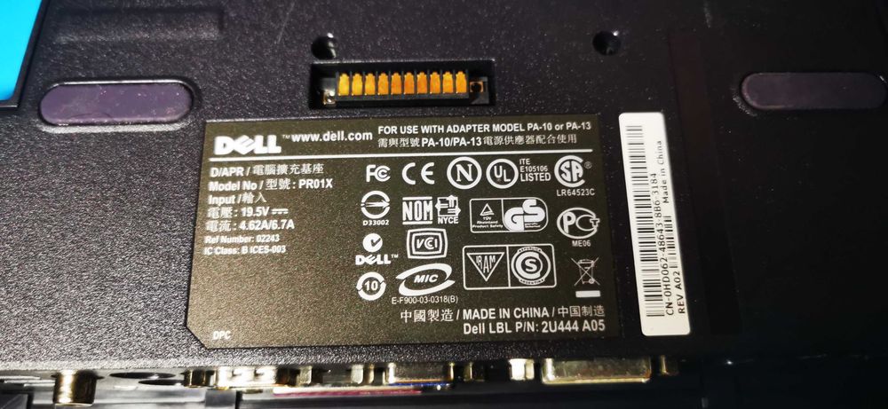 Dell PR01X Docking Station (Port Replicator)428961808673689601
