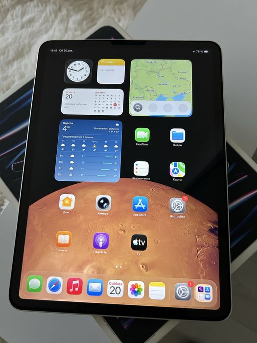 iPad Pro 11” (4-Gen) 128gb, m3, 2023г