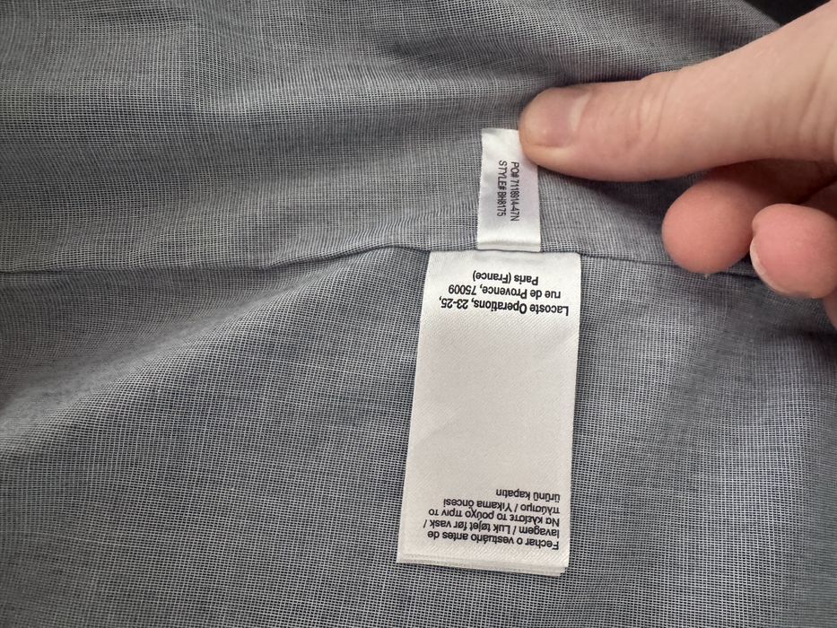 Харик, вітровка, куртка Lacoste