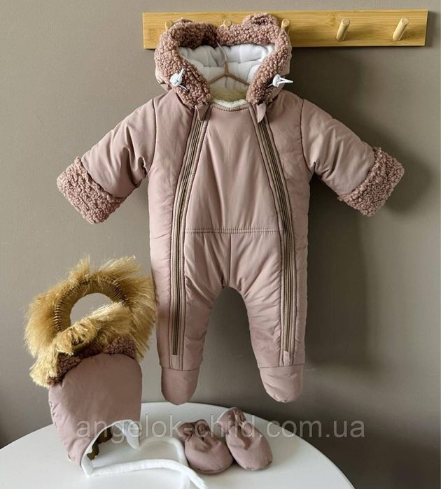 Зимовий комбінезон для новонародженого (56–62)