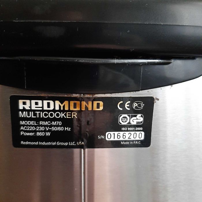 Мультиварка Redmond
