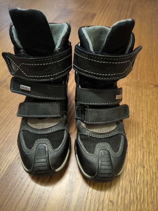 Buty śniegowe ŚNIEGOWCE Bartek rozm. 27