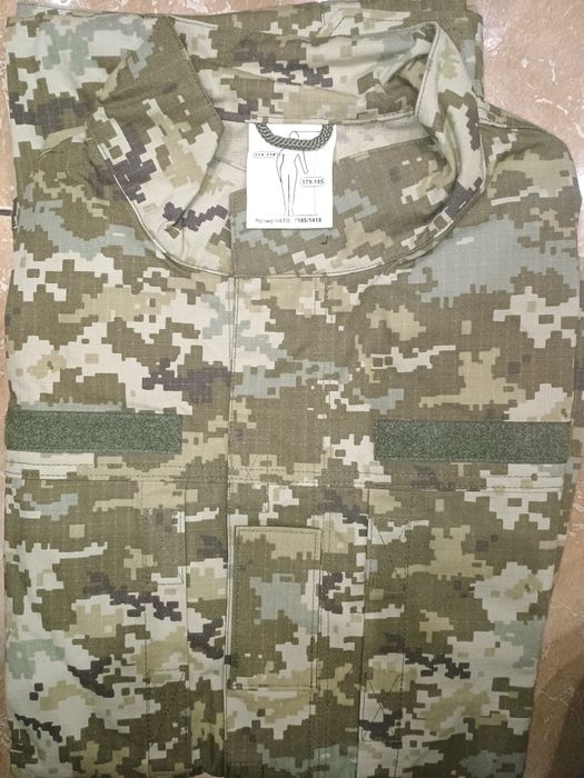 Форма,берци,нові